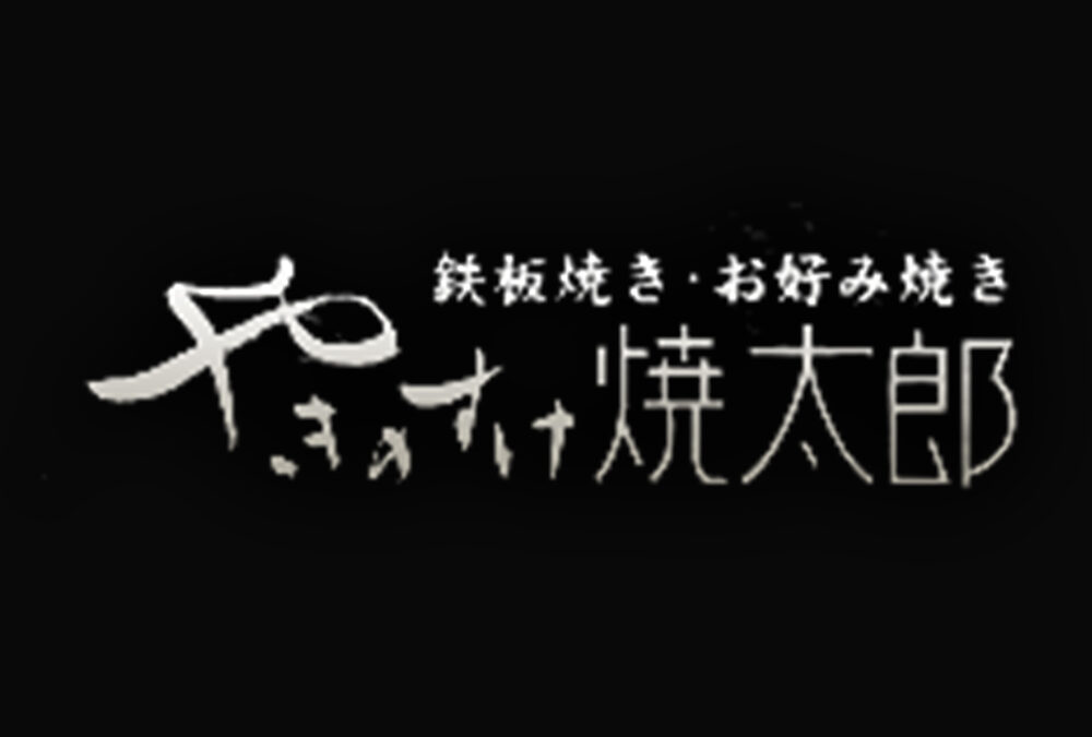 webサイトを公開しました