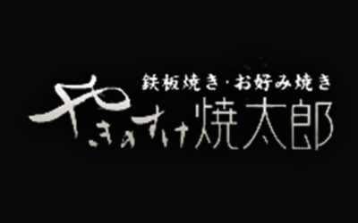 webサイトを公開しました